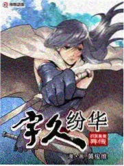 美食综艺《四季食堂》资料封面